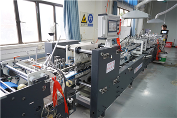 Automatic box gluing machine